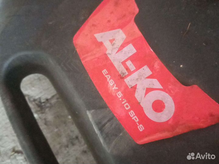 Газонокосилка бензиновая самоходная