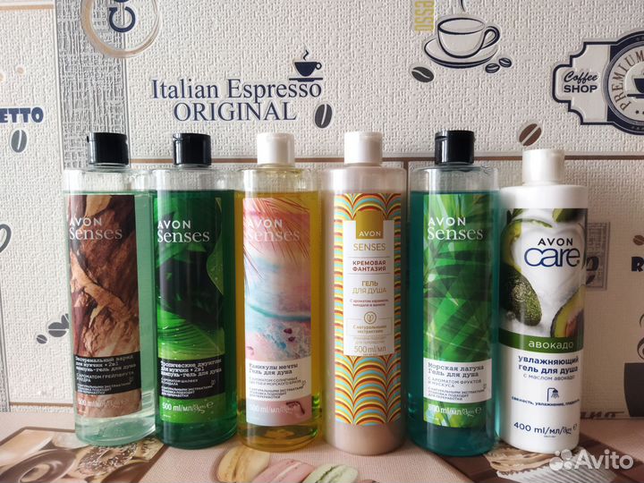 Продукция avon (спреи для тела, крема для лица)