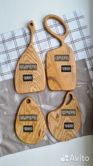 Разделочная доска дерево Новая