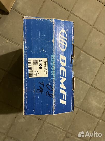 Стойки газ Демфи Ваз 2108 передние