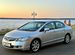 Honda Civic 1.8 AT, 2008, 164 000 км с пробегом, цена 995000 руб.