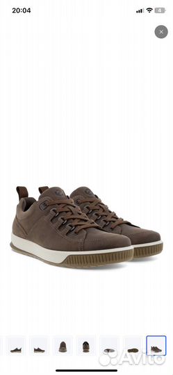 Кеды мужские