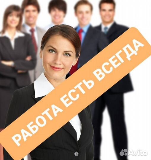 Сварщик накс