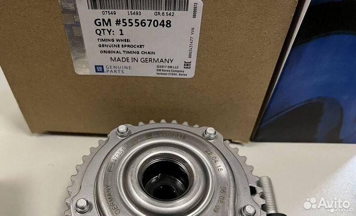 Фазорегулятор Шевроле GM 55567048 выпуск