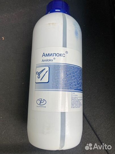 Дезинфицирующее средство