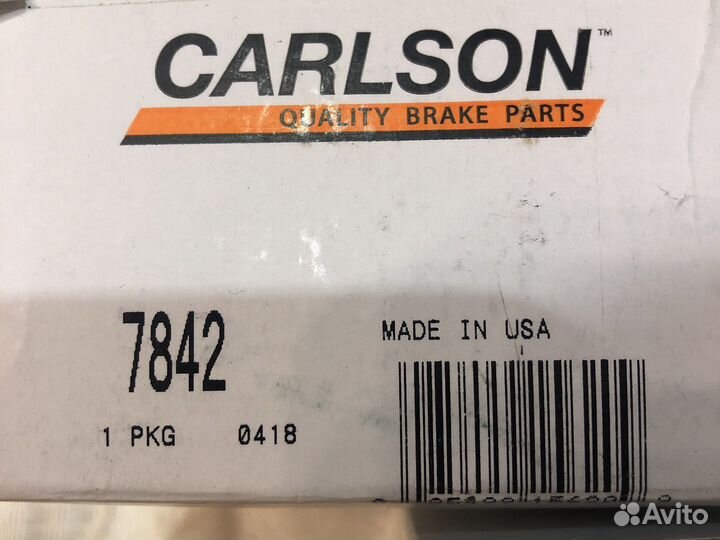 Ремкомплект передних суппортов Ford explorer