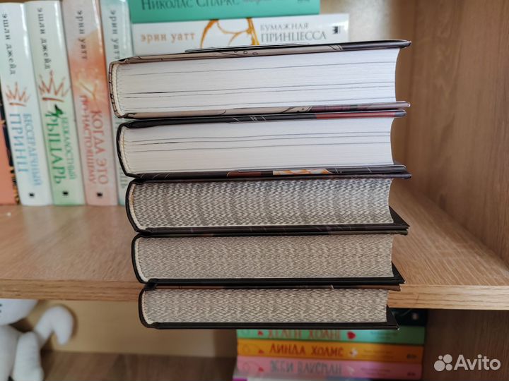 Книги Елена Кондрацкая