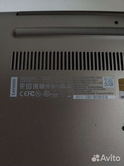 Lenovo ideapad 520