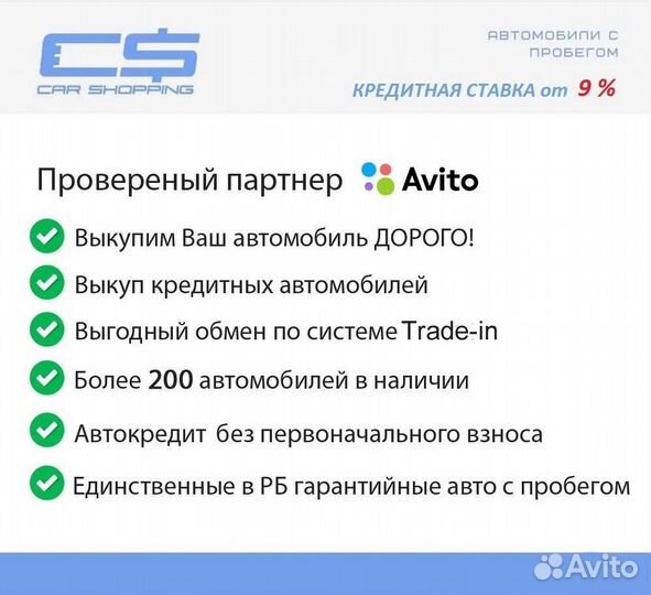 ВАЗ 2121 (4x4) Urban 1.7 МТ, 2016, 106 000 км