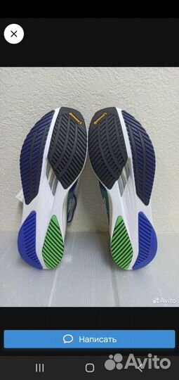 Adidas Boston 10 M с карбоновыми вставками