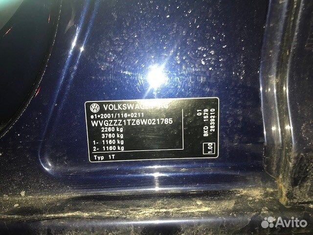 Разбор на запчасти Volkswagen Touran