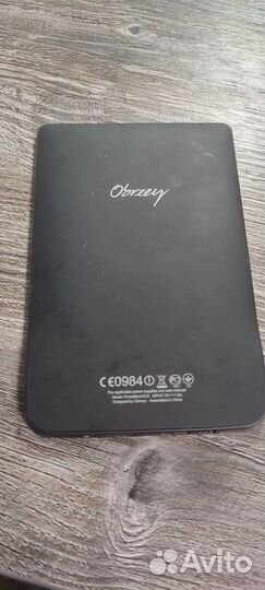 Электронная книга Pocketbook 622 на зп