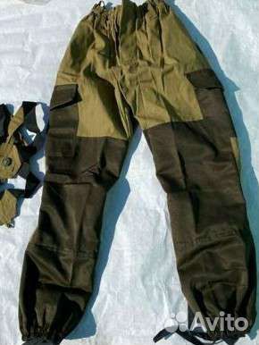 Костюм горка, размер 50,54,56