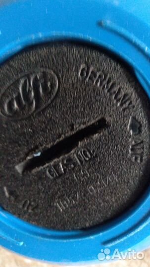 Термос- кувшин на 1литр для заварки трав