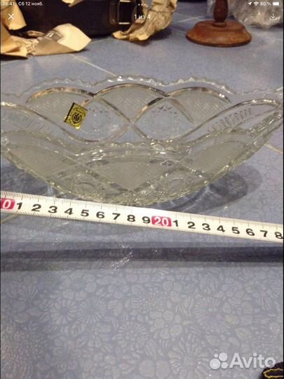 Хрустальная ладья СССР