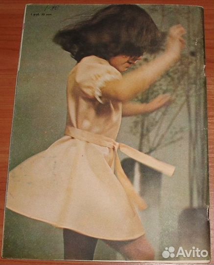 Журнал Модели детской одежды 2 номер 1978 СССР