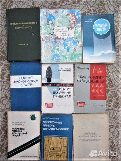 В. Поволяев. Первый в списке на похищение. 1996 го