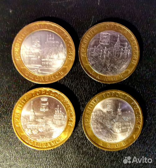 Монеты б\м: города Руси, мин-ва, регионы, др