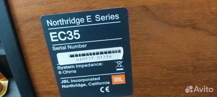 Домашний кинотеатр JBL