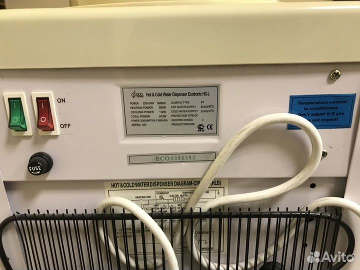 Кулер для воды напольный