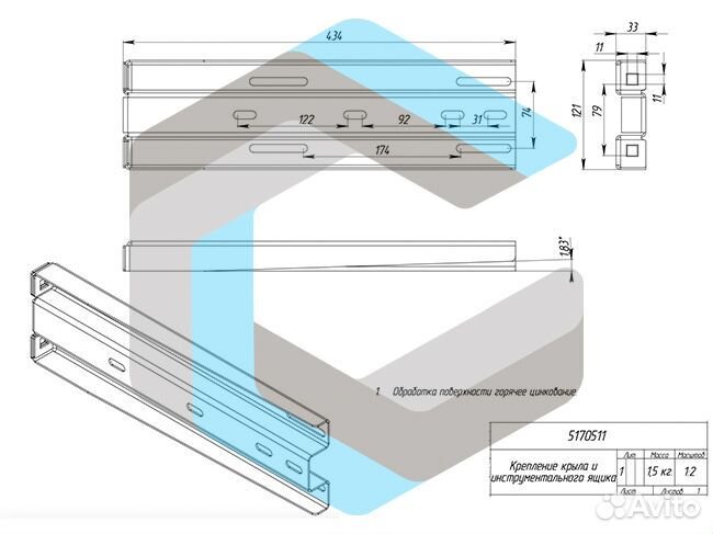 Крепление крыла инструментального ящика 5170511