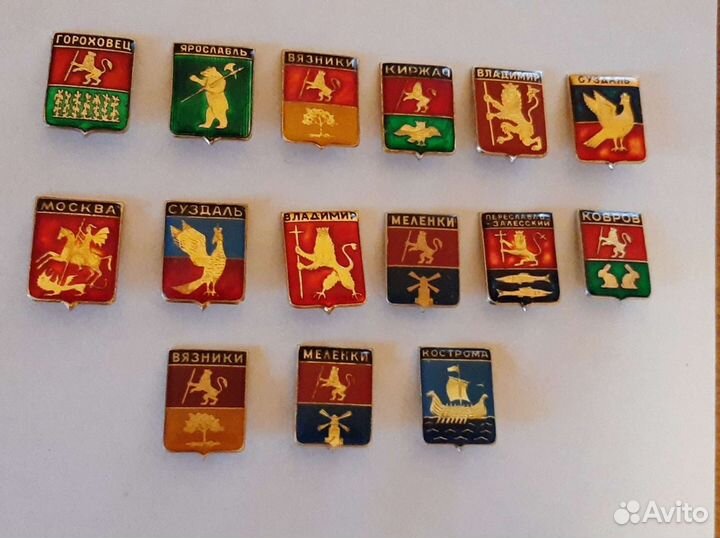 Значки СССР