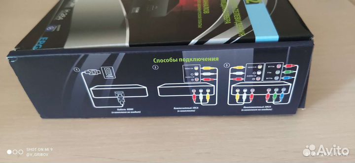 TV приставка для приёма цифрового телевидения