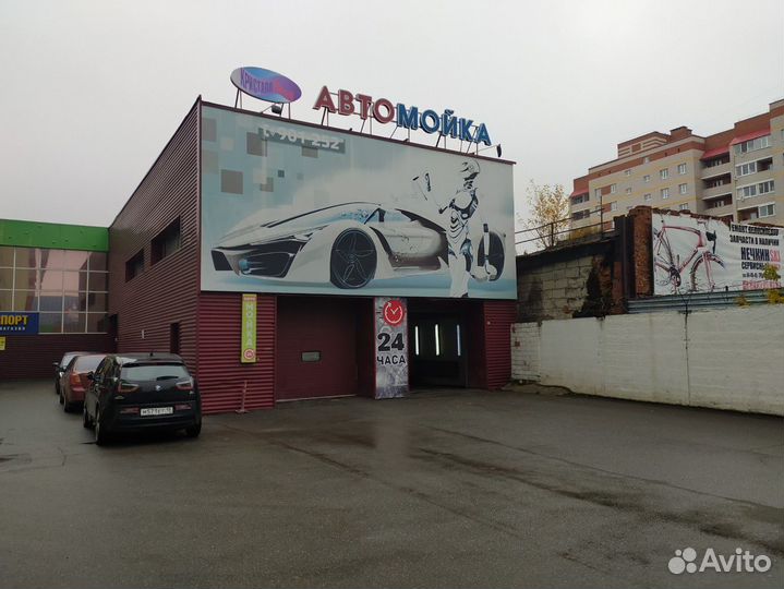 Работа в ночь