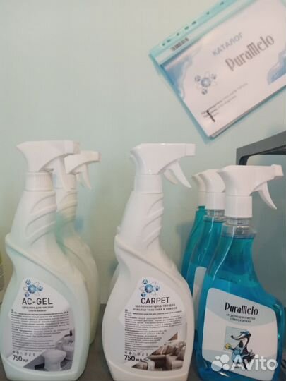 Чистящее средство