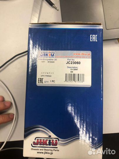 Шрус внутренний Mitsubishi lancer 10