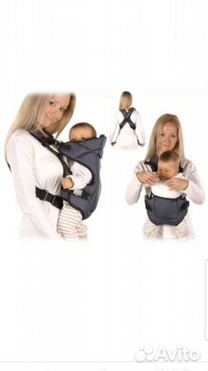 Эргорюкзак