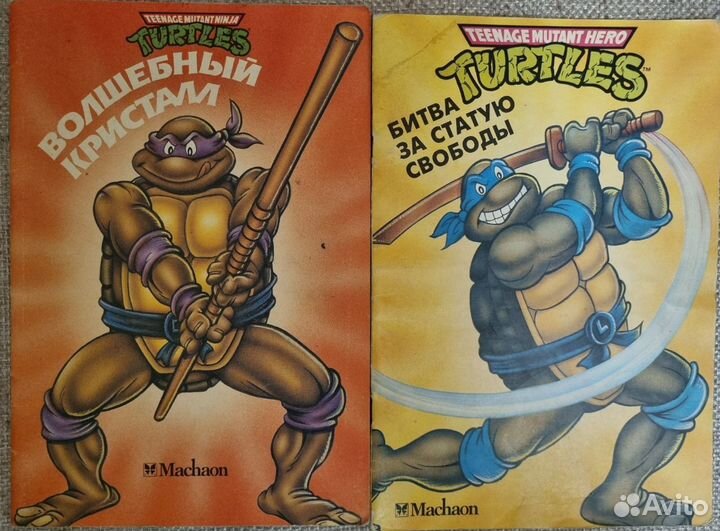 Черепашки ниндзя комикс