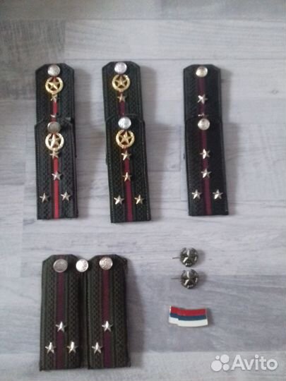 Погоны СССР