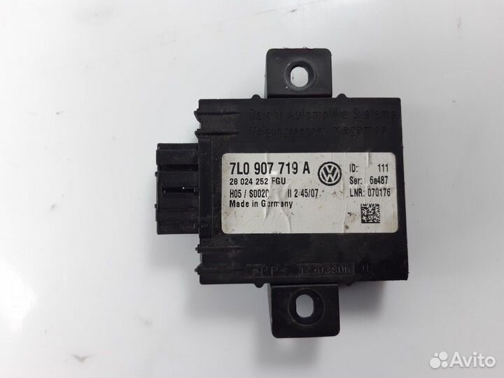 Блок управления сигнализацией Volkswagen Touareg