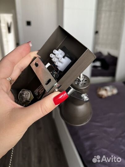 Светильники настенные бу