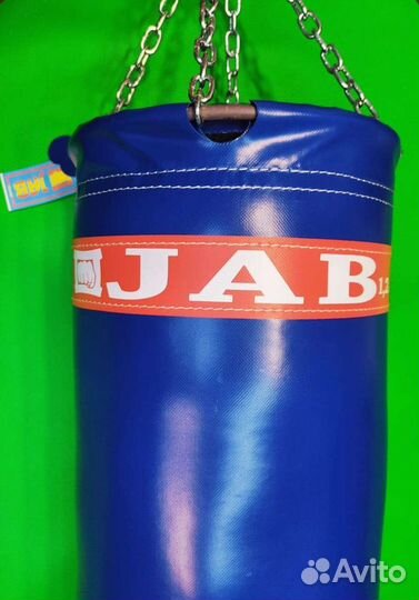 Боксерский мешок JAB 1.2 м 