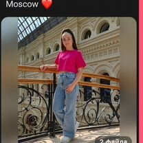 Менеджер по работе с маркетплейсами, Слуцк