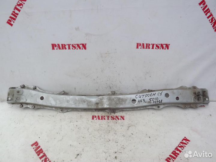 Панель передняя Ситроен С1