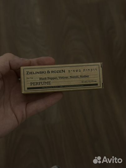 Zelinski rozen black pepper amber neroli духи
