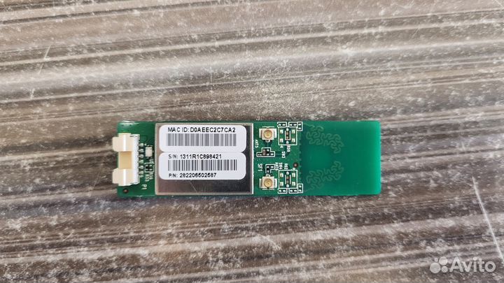 Продам платы от телевизора Philips 55PFL8007T/12