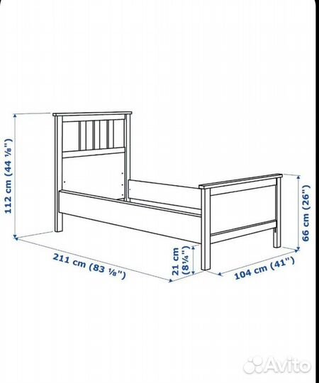 Кровать икеа hemnes с матрасом 90х200см