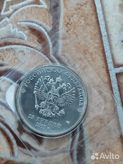 Монета сочи