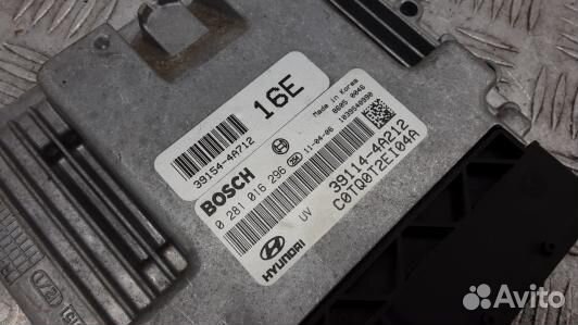 Блок управления двс hyundai H1 (starex) 2 (DMA12PC