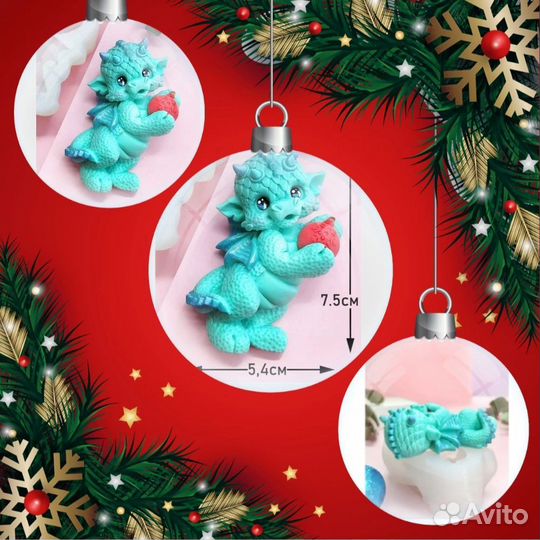 Гипсовые фигуры для творчества