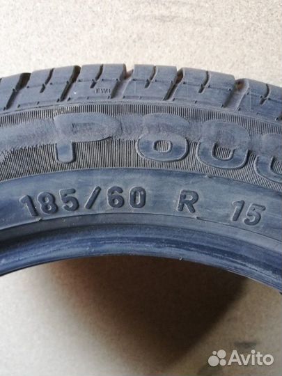 Pirelli P600 185/60 R15