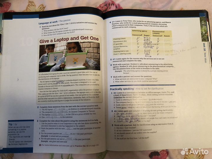 Учебник по английскому, business result, oxford