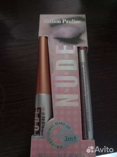 Набор косметики 3в1