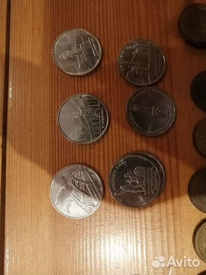 Продаю юбилейные монеты