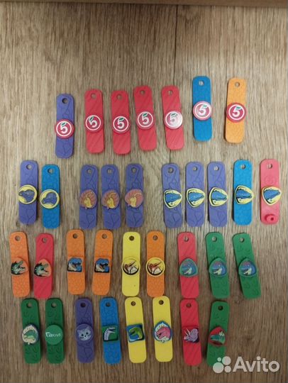 Завры 2, Завры 1, Каваи