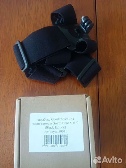 Аквабокс GoPro 5,6,7 bleck, держатель на голову